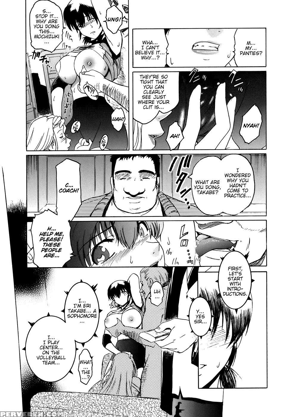 Virgin Chapter 8: Like The Snow Of A Great Man - Kokonoki Nao 1