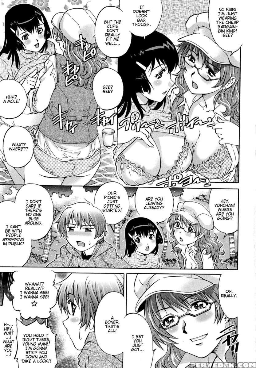 Virgin Lovers 1