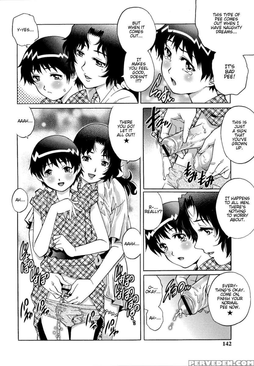 Virgin Lovers 1