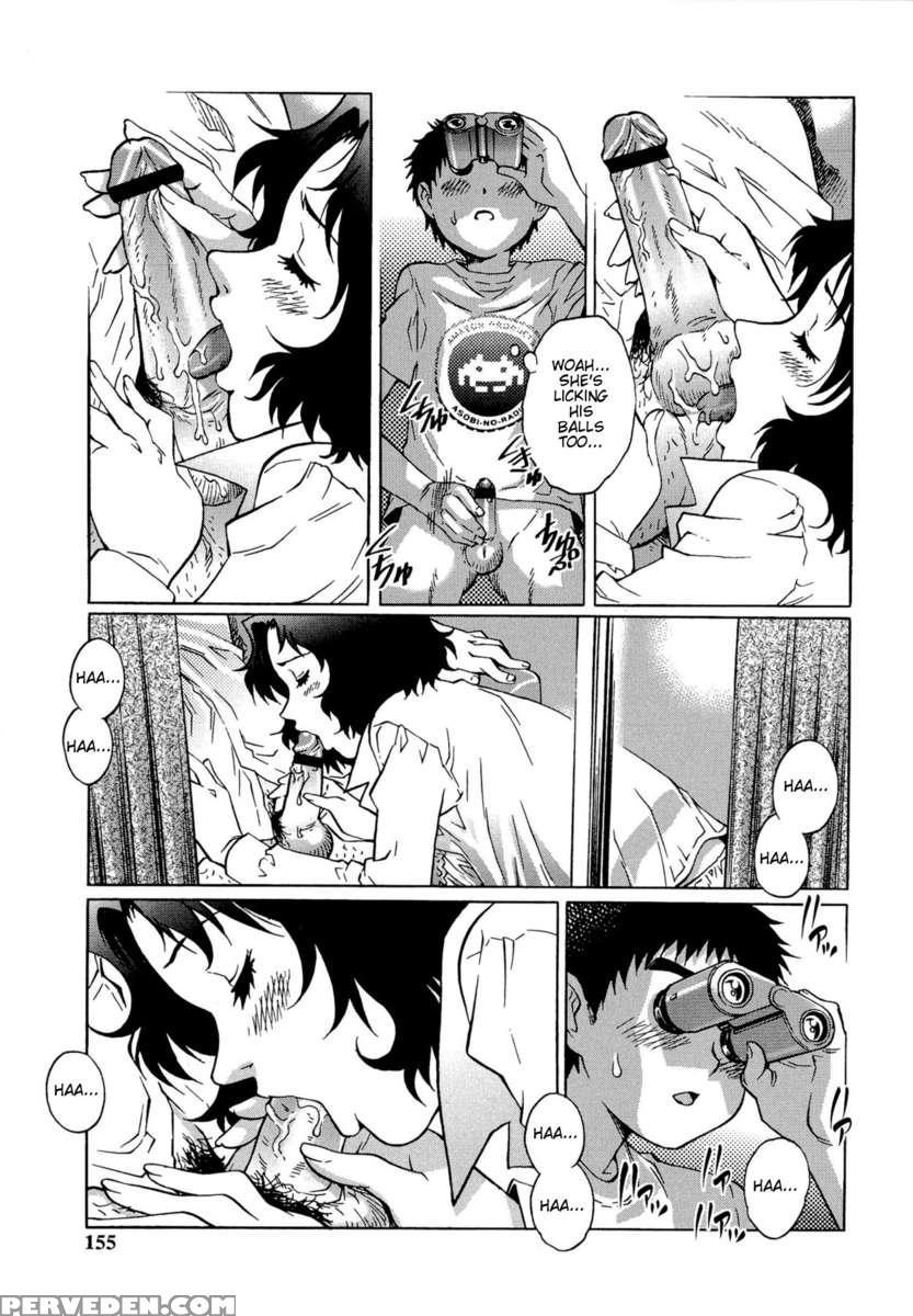 Virgin Lovers 1