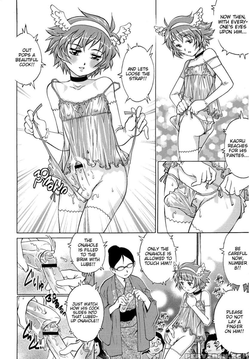 Virgin Lovers 1