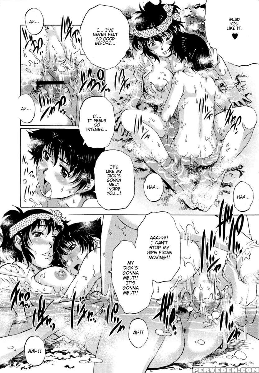 Virgin Lovers 1