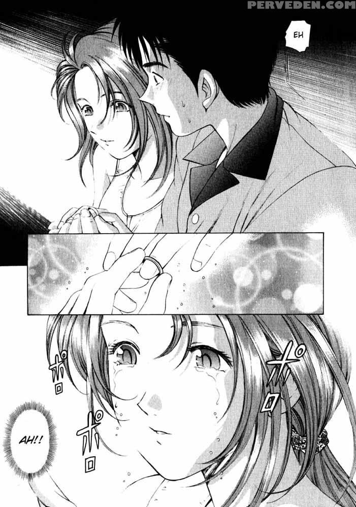Virgin No Kankei - Chapter 01 - Original Work 1