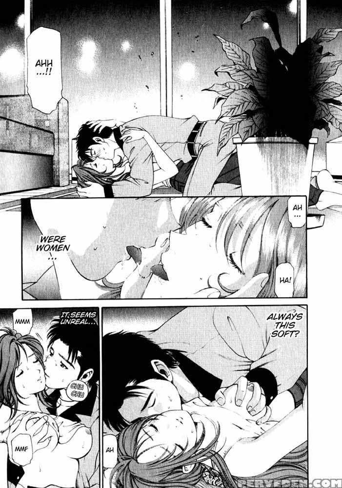Virgin No Kankei - Chapter 01 - Original Work 1