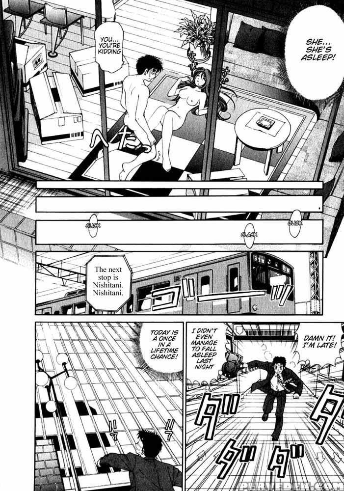 Virgin No Kankei - Chapter 01 - Original Work 1