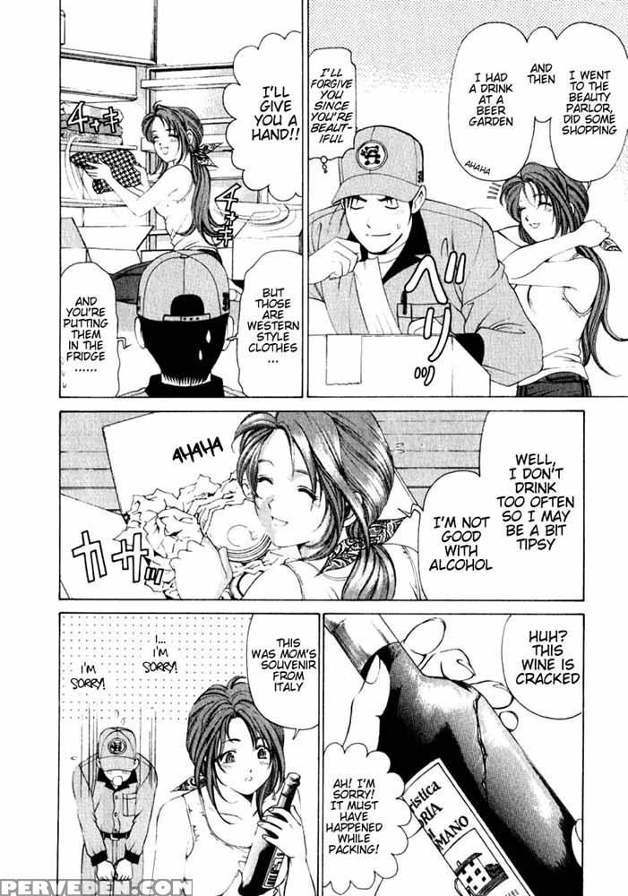 Virgin No Kankei - Chapter 01 - Takumi Kobayashi 1