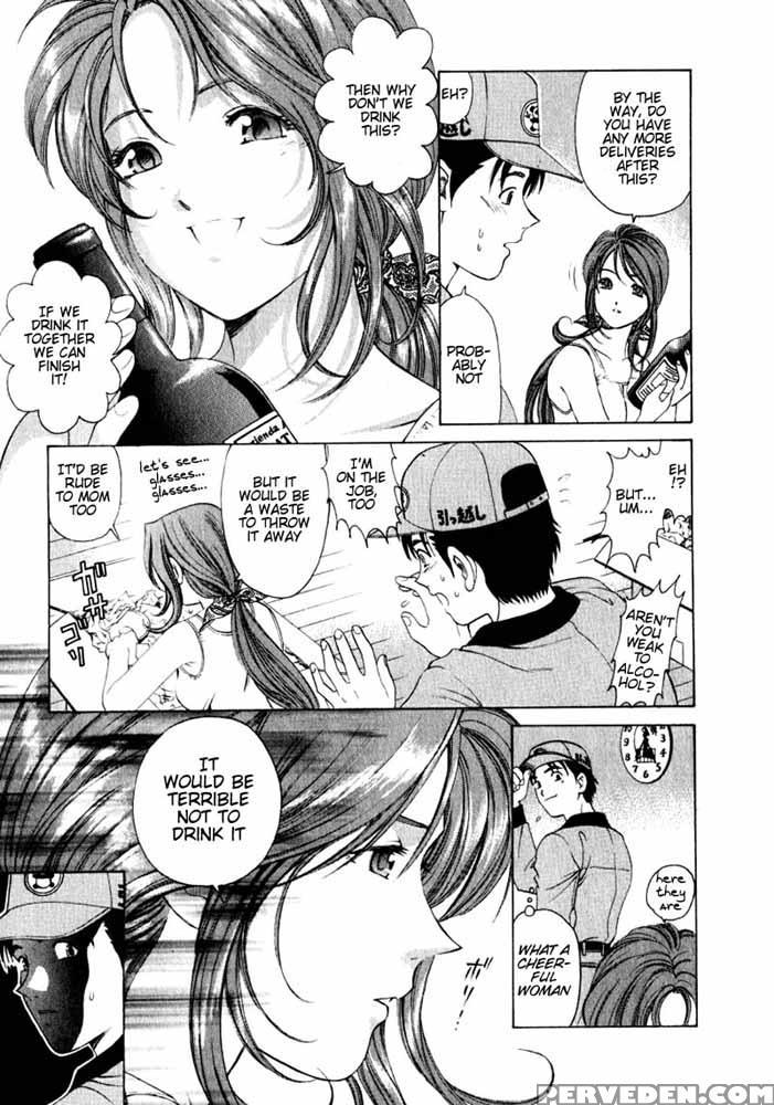 Virgin No Kankei - Chapter 01 - Takumi Kobayashi 1