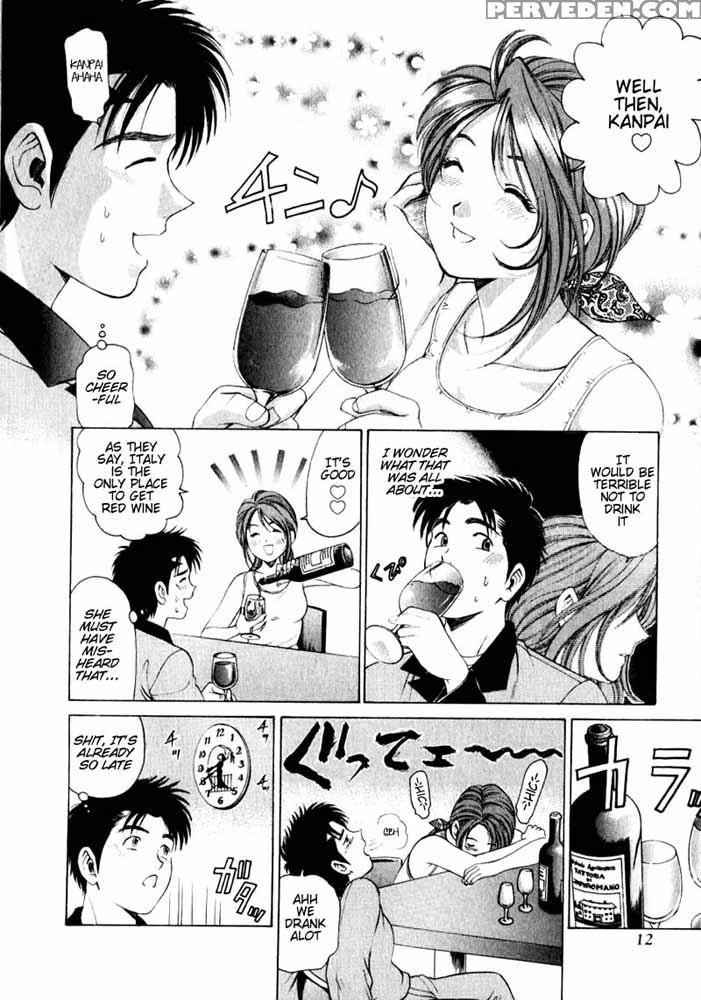 Virgin No Kankei - Chapter 01 - Takumi Kobayashi 1