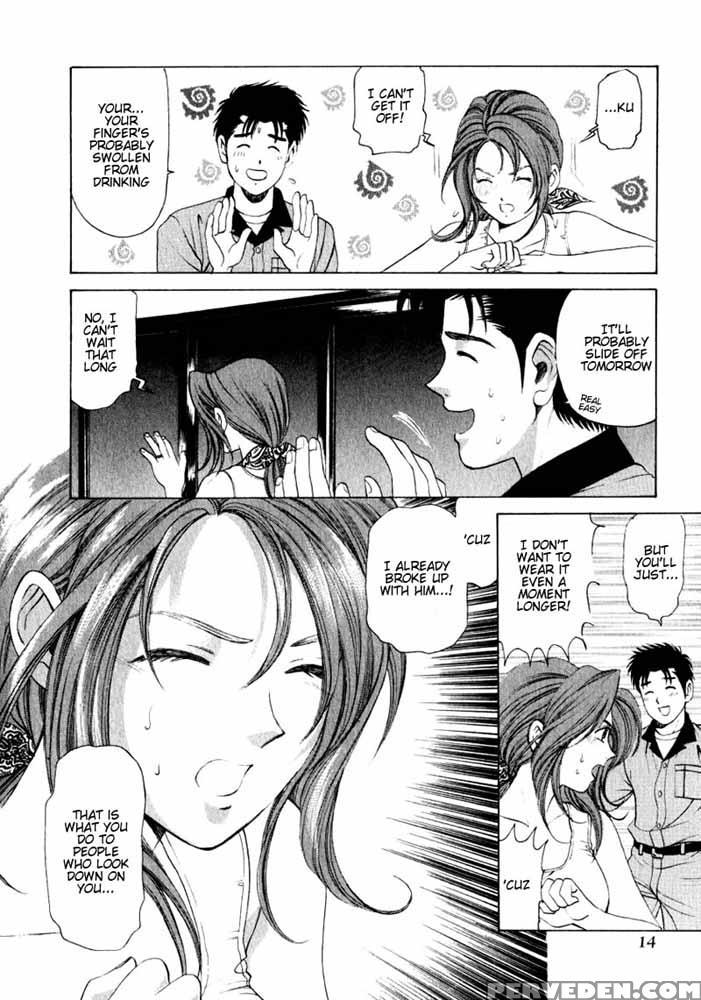 Virgin No Kankei - Chapter 01 - Takumi Kobayashi 1