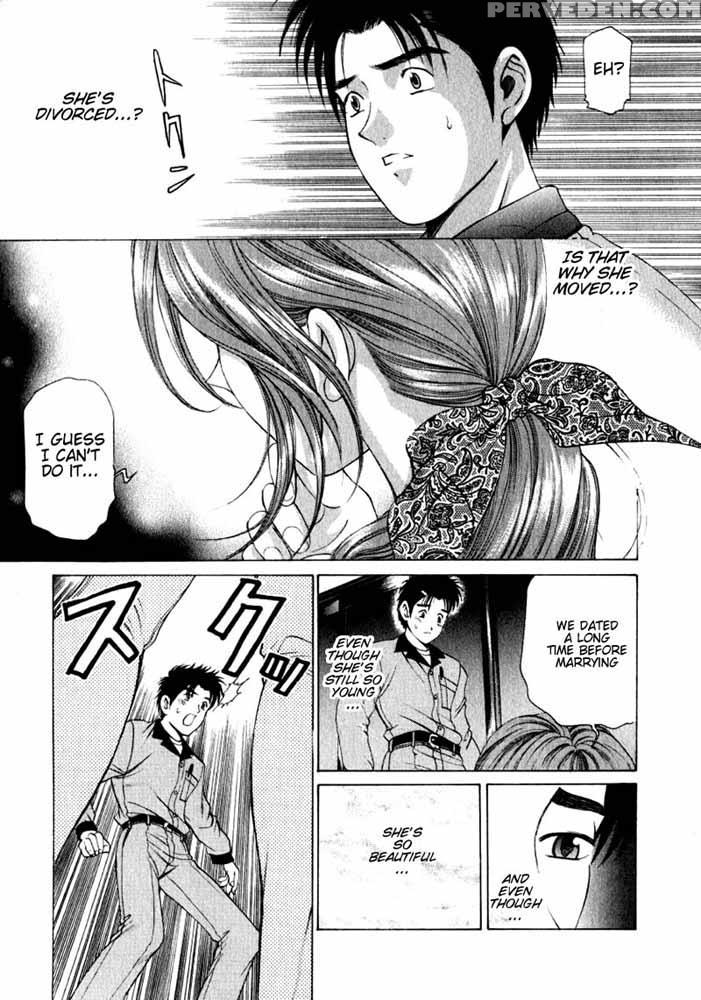 Virgin No Kankei - Chapter 01 - Takumi Kobayashi 1