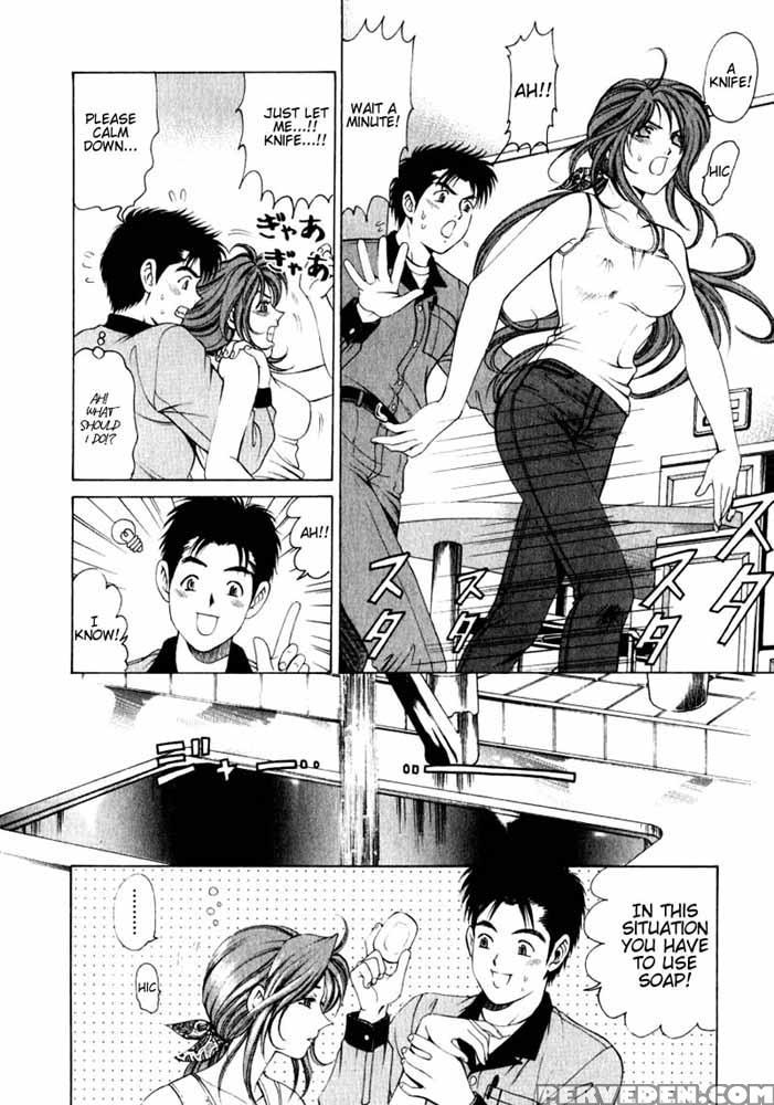 Virgin No Kankei - Chapter 01 - Takumi Kobayashi 1