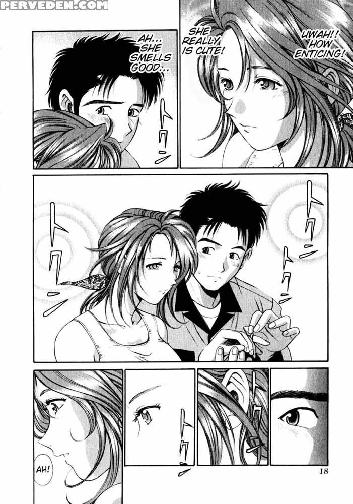 Virgin No Kankei - Chapter 01 - Takumi Kobayashi 1