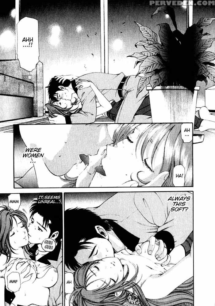 Virgin No Kankei - Chapter 01 - Takumi Kobayashi 1