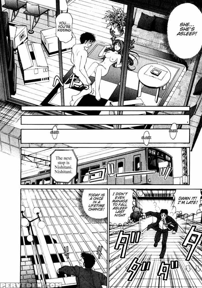 Virgin No Kankei - Chapter 01 - Takumi Kobayashi 1