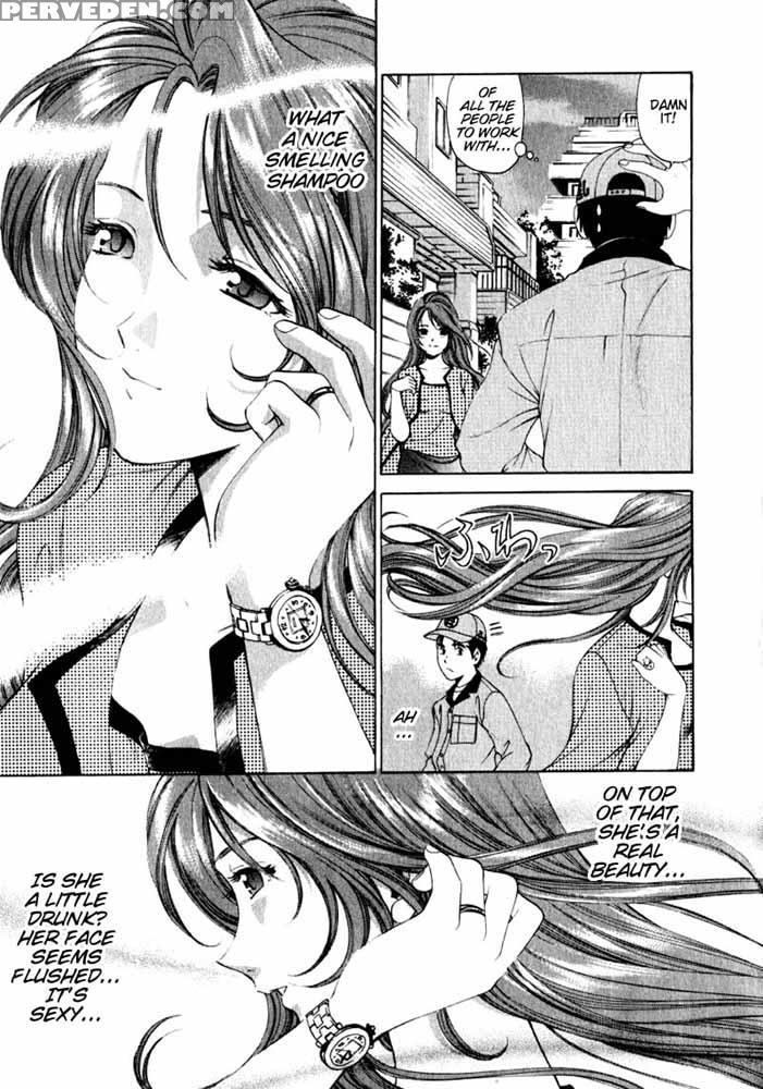 Virgin No Kankei - Chapter 01 - Takumi Kobayashi 1