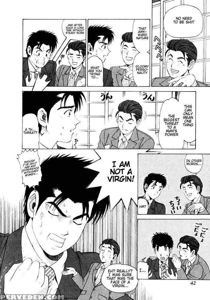 Virgin No Kankei - Chapter 02 - Original Work 1