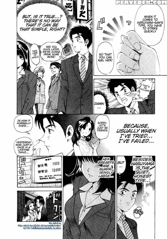 Virgin No Kankei - Chapter 02 - Original Work 1