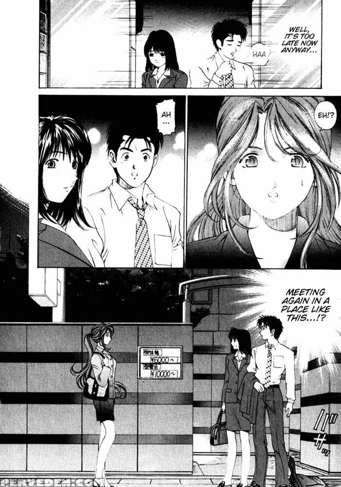 Virgin No Kankei - Chapter 02 - Original Work 1