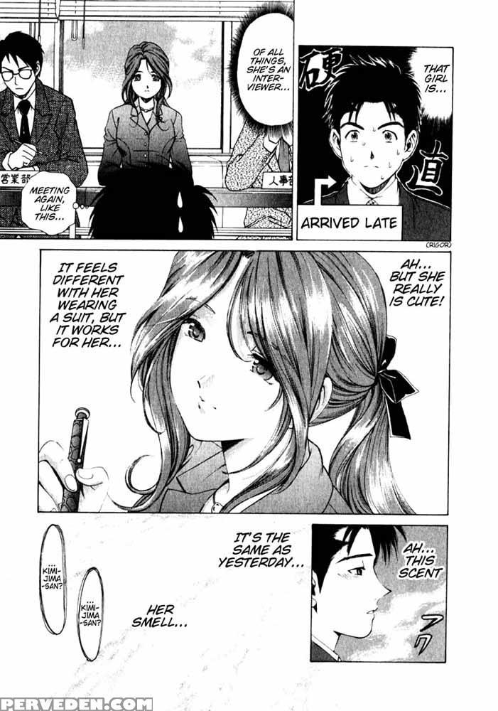 Virgin No Kankei - Chapter 02 - Original Work 1