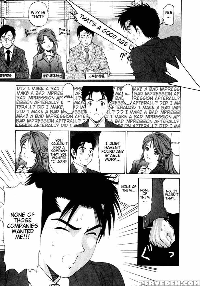 Virgin No Kankei - Chapter 02 - Original Work 1