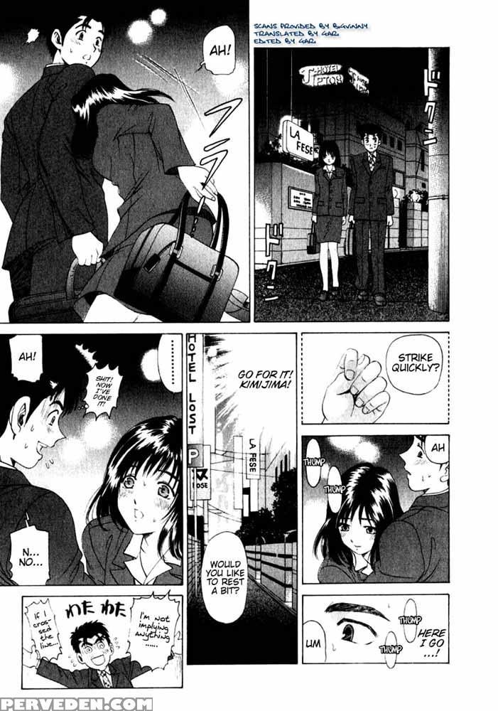 Virgin No Kankei - Chapter 02 - Takumi Kobayashi 1