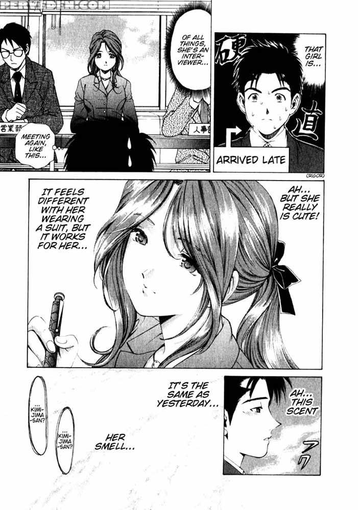 Virgin No Kankei - Chapter 02 - Takumi Kobayashi 1