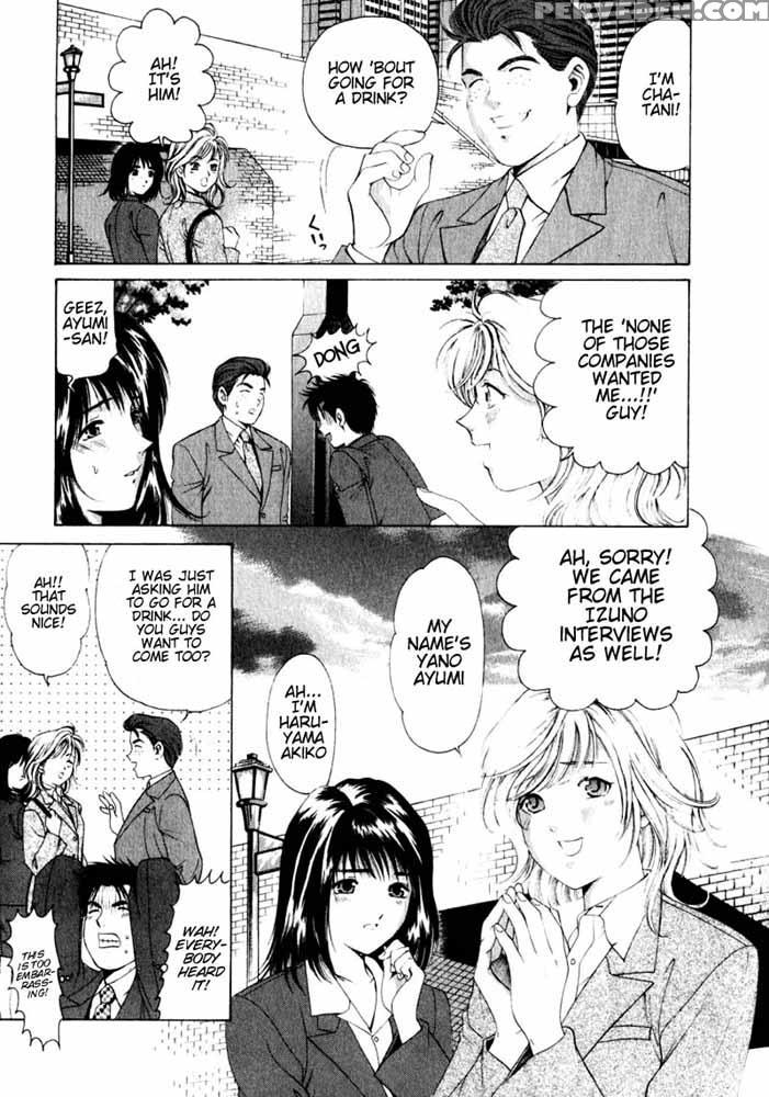 Virgin No Kankei - Chapter 02 - Takumi Kobayashi 1