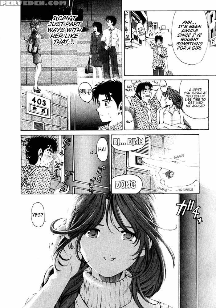 Virgin No Kankei - Chapter 03 - Original Work 1