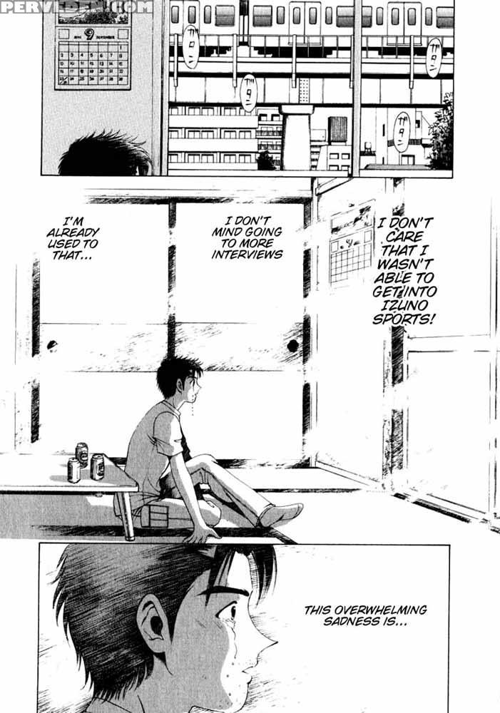 Virgin No Kankei - Chapter 03 - Original Work 1