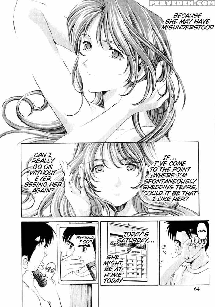 Virgin No Kankei - Chapter 03 - Original Work 1