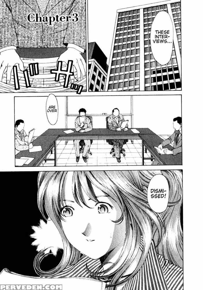 Virgin No Kankei - Chapter 03 - Takumi Kobayashi 1