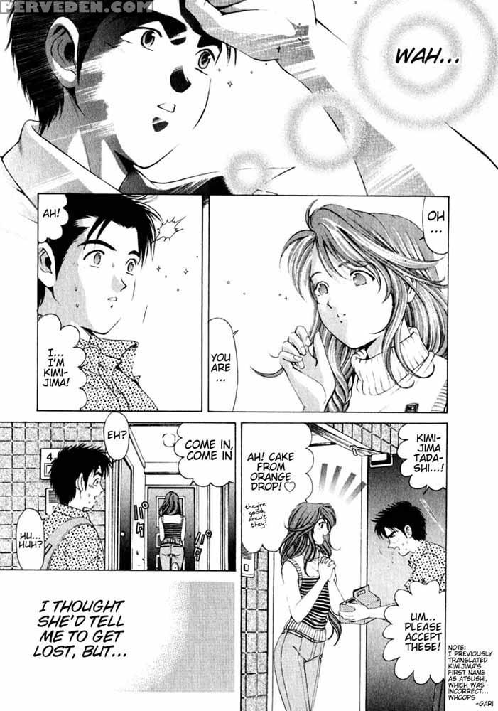 Virgin No Kankei - Chapter 03 - Takumi Kobayashi 1