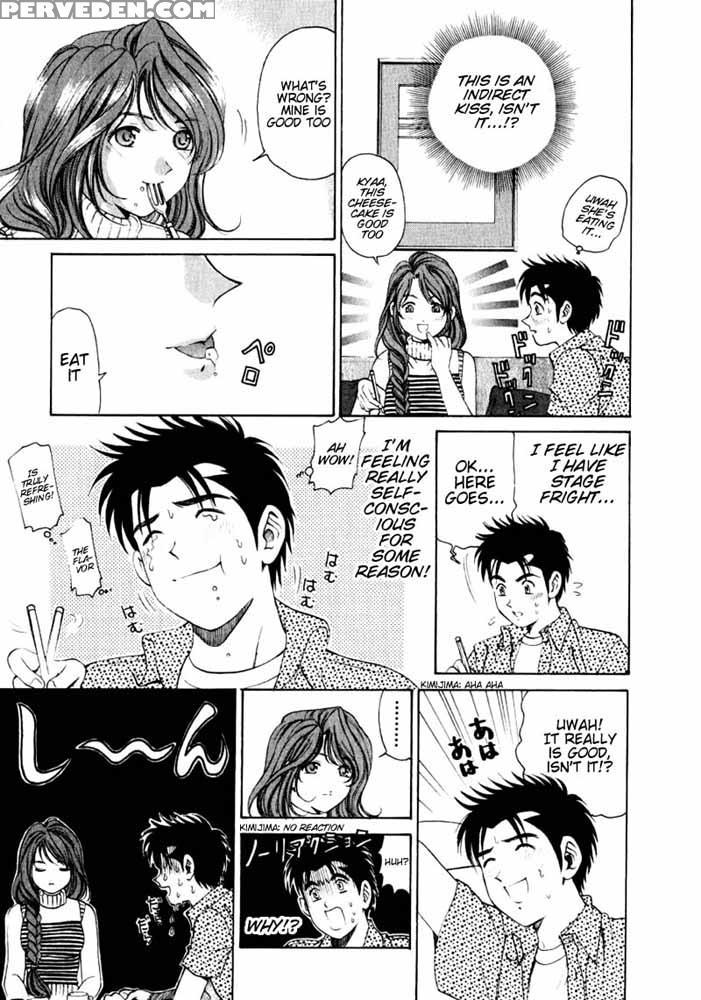 Virgin No Kankei - Chapter 03 - Takumi Kobayashi 1
