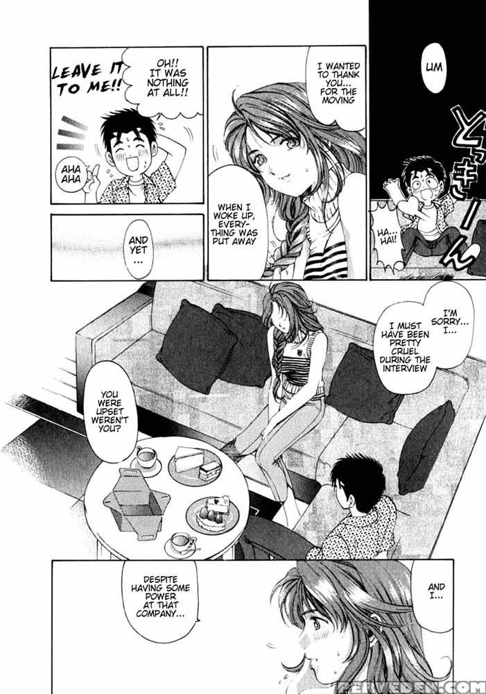 Virgin No Kankei - Chapter 03 - Takumi Kobayashi 1