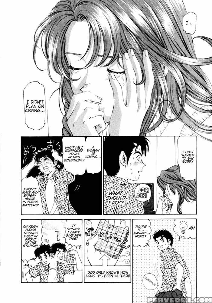 Virgin No Kankei - Chapter 03 - Takumi Kobayashi 1