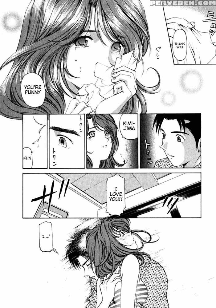 Virgin No Kankei - Chapter 03 - Takumi Kobayashi 1