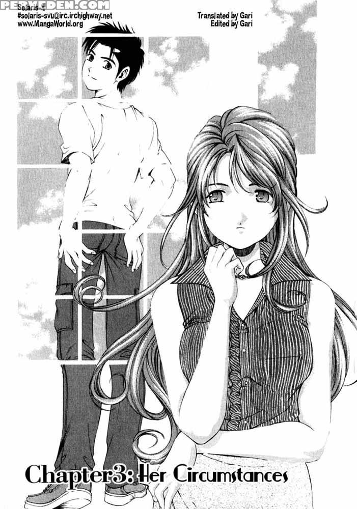 Virgin No Kankei - Chapter 03 - Takumi Kobayashi 1