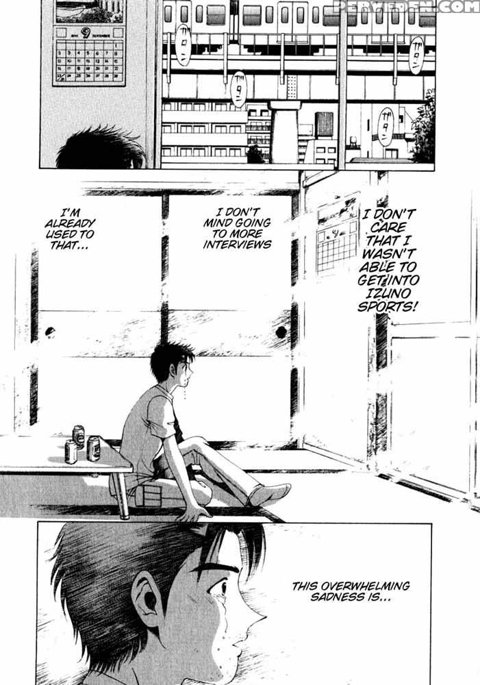 Virgin No Kankei - Chapter 03 - Takumi Kobayashi 1