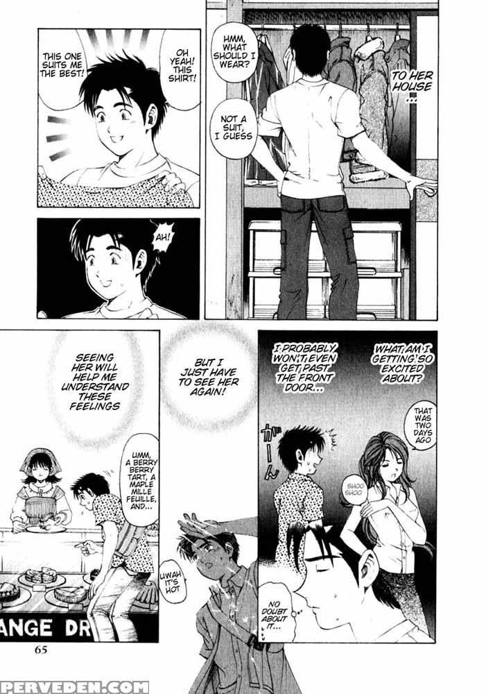 Virgin No Kankei - Chapter 03 - Takumi Kobayashi 1