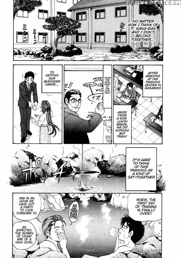 Virgin No Kankei - Chapter 04 - Takumi Kobayashi 1