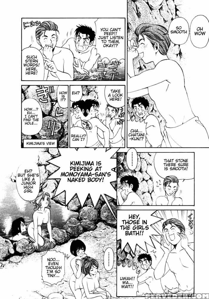 Virgin No Kankei - Chapter 04 - Takumi Kobayashi 1