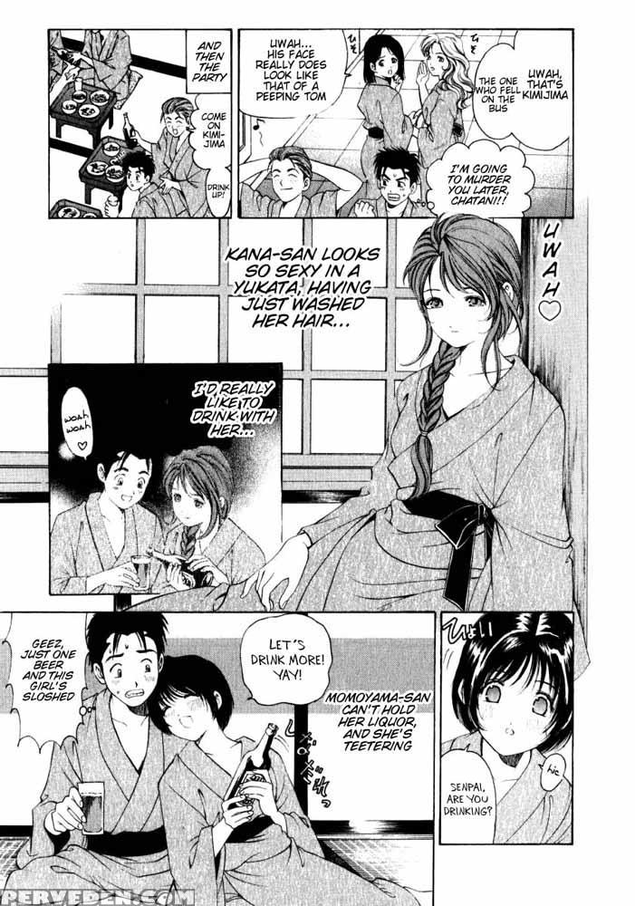 Virgin No Kankei - Chapter 04 - Takumi Kobayashi 1
