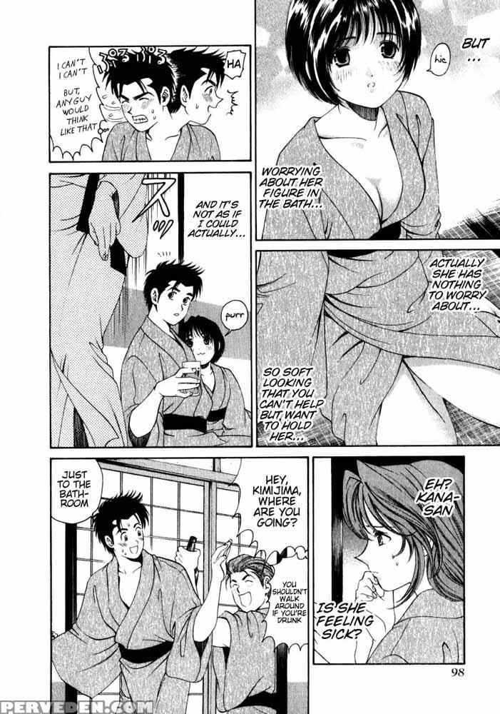 Virgin No Kankei - Chapter 04 - Takumi Kobayashi 1