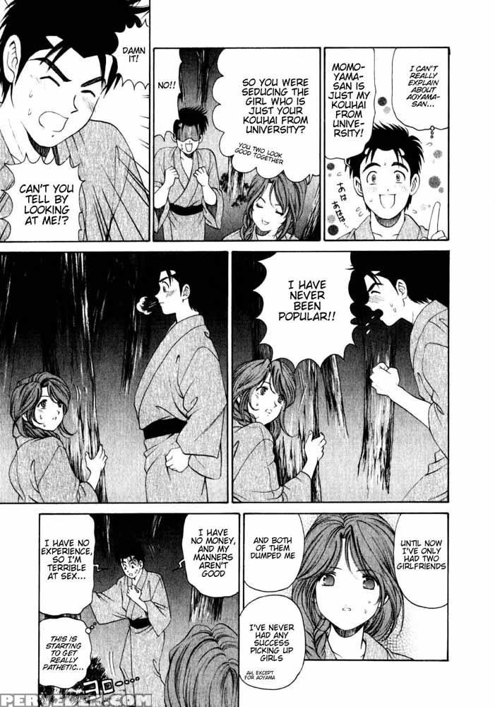 Virgin No Kankei - Chapter 04 - Takumi Kobayashi 1