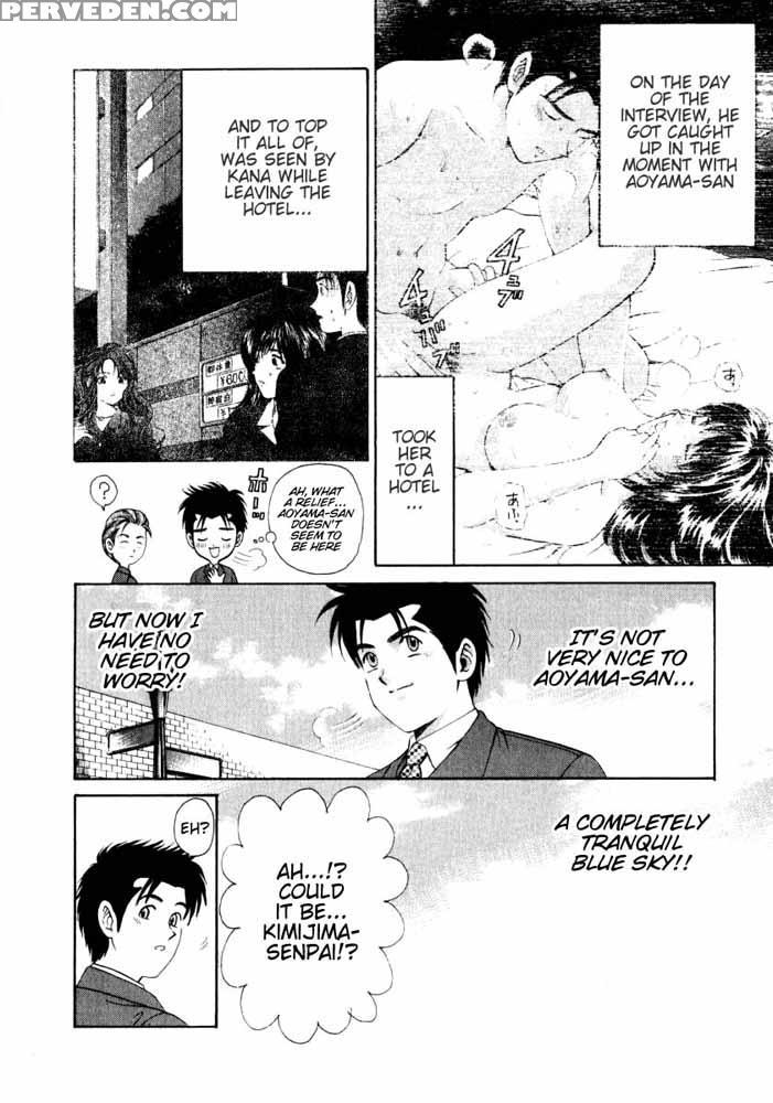 Virgin No Kankei - Chapter 04 - Takumi Kobayashi 1