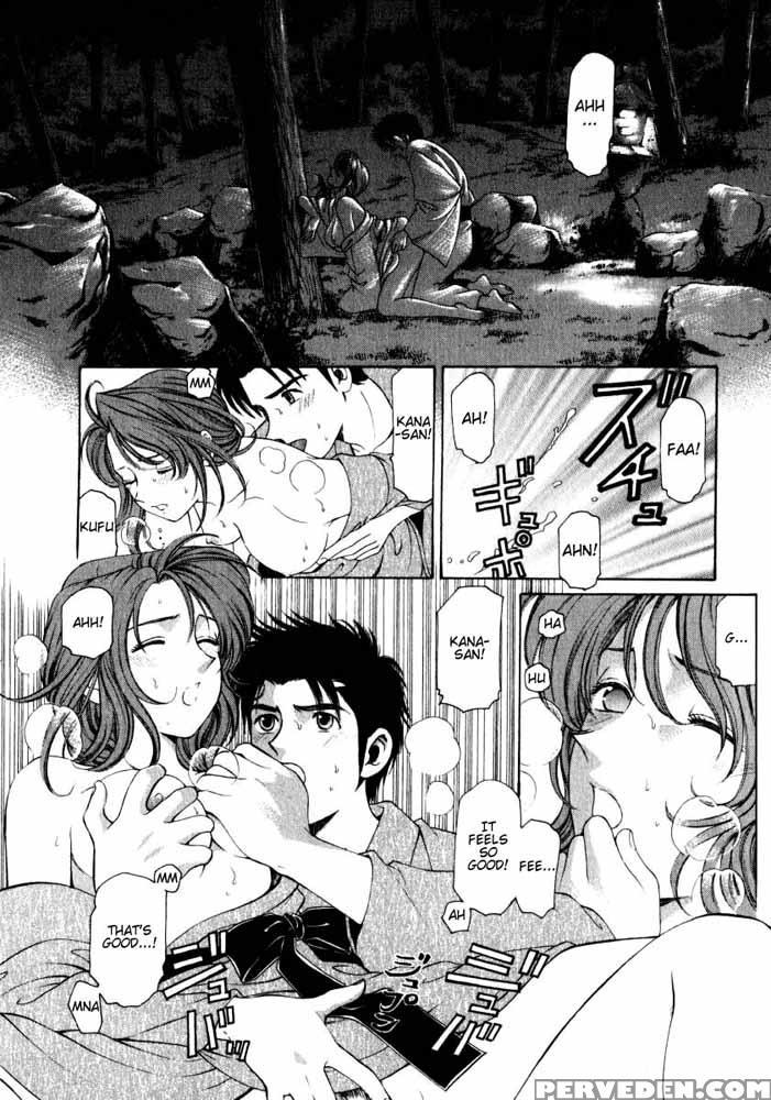 Virgin No Kankei - Chapter 04 - Takumi Kobayashi 1