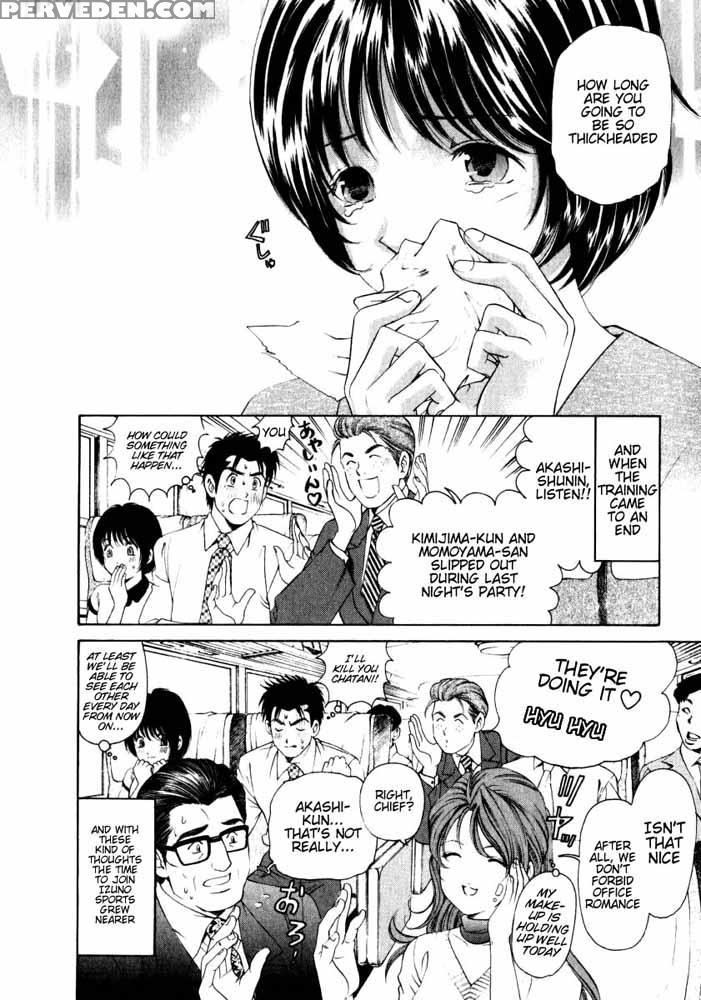 Virgin No Kankei - Chapter 04 - Takumi Kobayashi 1