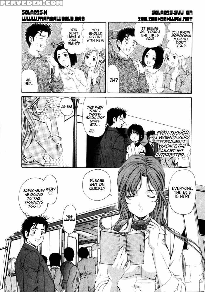 Virgin No Kankei - Chapter 04 - Takumi Kobayashi 1