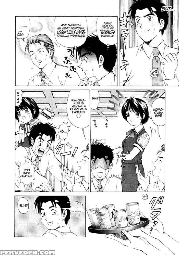 Virgin No Kankei - Chapter 05 - Takumi Kobayashi 1