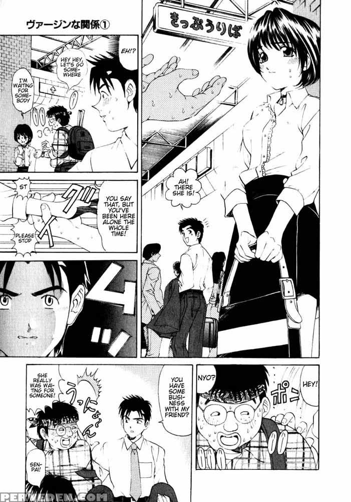 Virgin No Kankei - Chapter 06 - Takumi Kobayashi 1